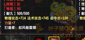 QQ顾ֱ290װ