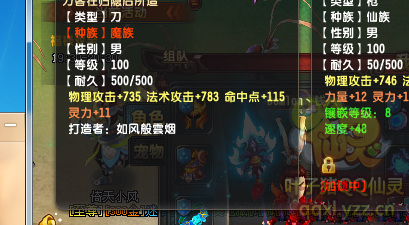 QQ顾ֱ290װ
