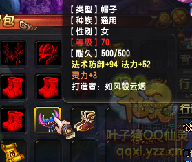 QQ顾ֱ290װ