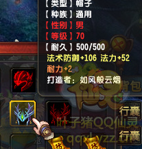 QQ顾ֱ290װ