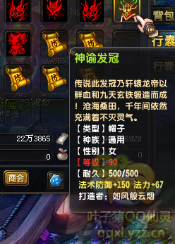 QQ顾ֱ290װ