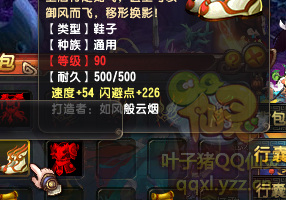 QQ顾ֱ290װ