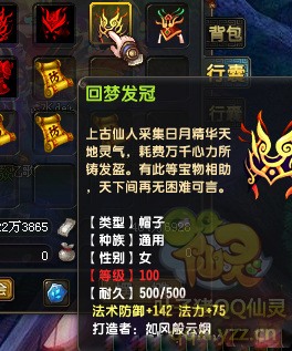 QQ顾ֱ290װ