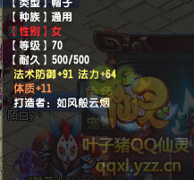 QQ顾ֱ290װ