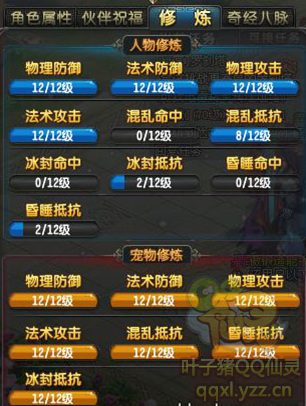 QQ ɹͼ