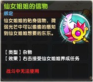 QQ