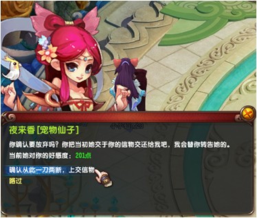 QQ