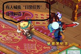 QQ