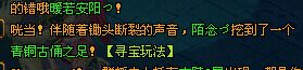 QQ