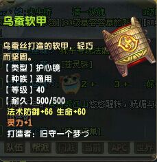 QQ