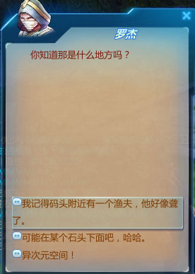 提示