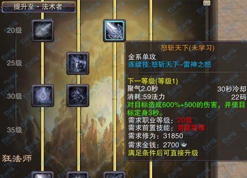 ʥڲⷨʦһ