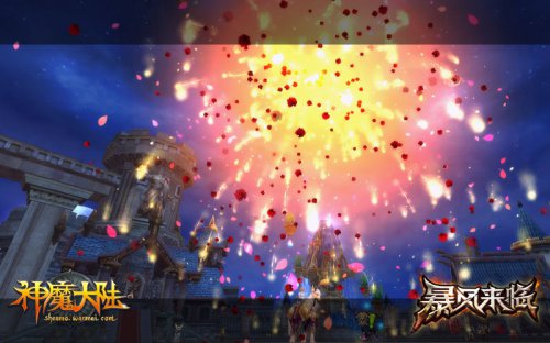 《神魔大陆》实景截图-畅享冒险生活