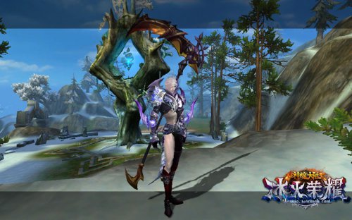 《神魔大陆·冰火荣耀》实景截图-“血袭者”领跑冒险新纪元