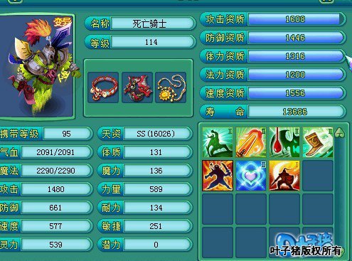 ���䱦��չʾ