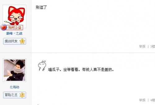 ��Ҷ�������פһ�µĿ���