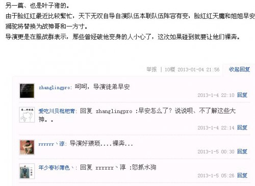 ��Ҷ�������פһ�µĿ���