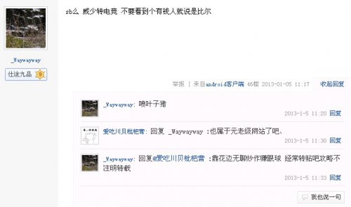 ��Ҷ�������פһ�µĿ���