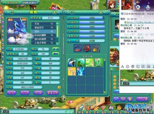 ȫ����һչʾ