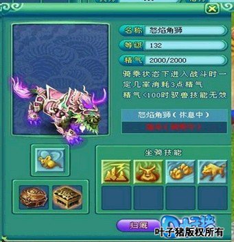 ����ħ��չʾ