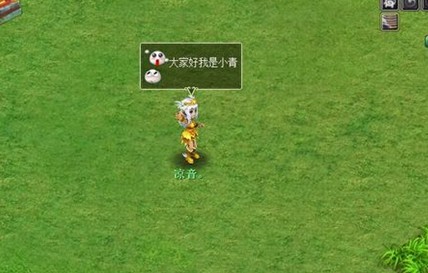 我觉得你应该叫小黄