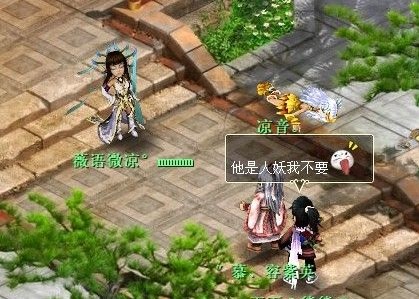 哈哈,小青想SHI了