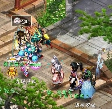 哈哈,招这么多出来