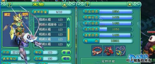 ʫ�黭������չʾ