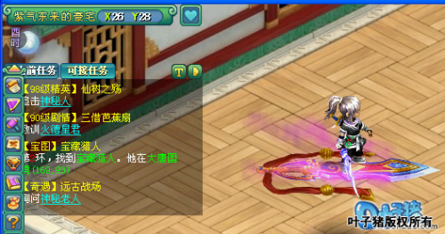 神武天魔里展示