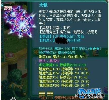 ������������չʾ