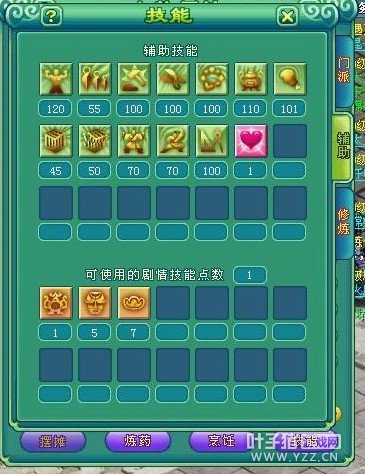 ����117������չʾ