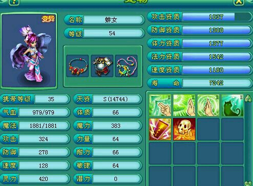 ��������