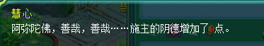 神武