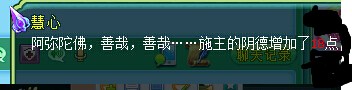 神武