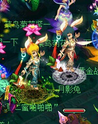 天下A队VS沉鱼A队分析