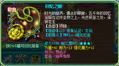 风花雪月娘子军