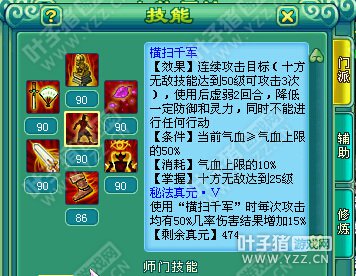 职业选择经验分享