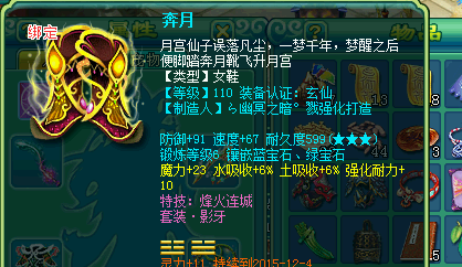 130魔王