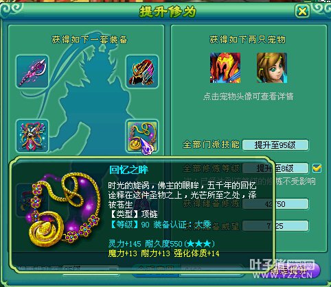 2015年度十大更新