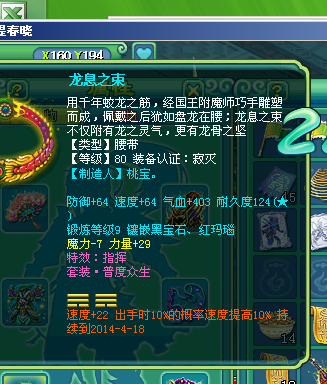 120칬