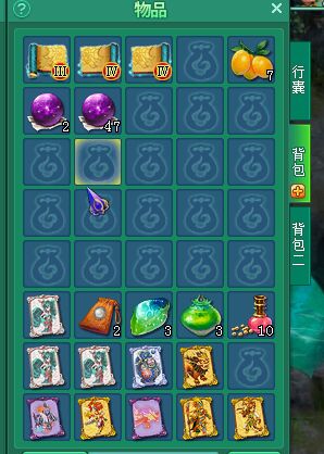 苏提春晓神兽收藏户