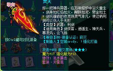 ����86����չʾ