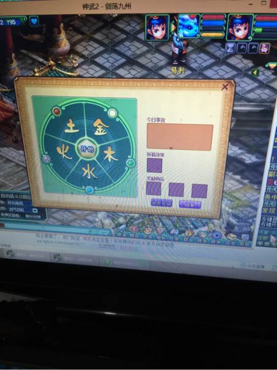 月光洗宠加打书