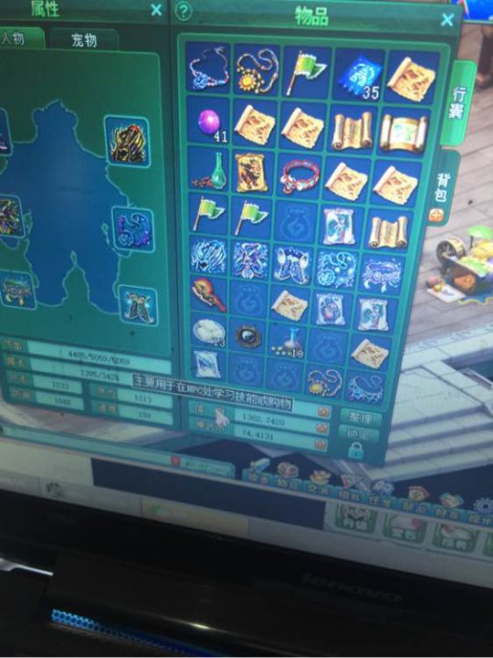 月光洗宠加打书