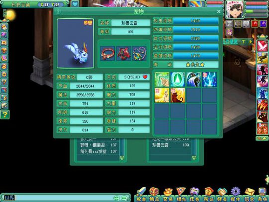 ��������չʾ