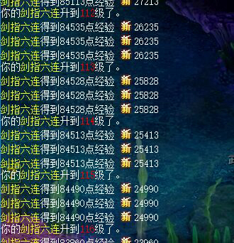 直播BY瑶池打书