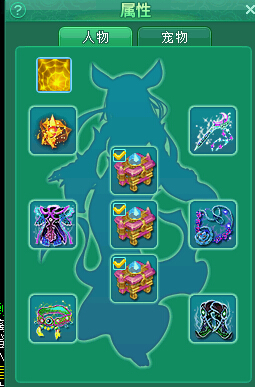 普天100级普陀展示