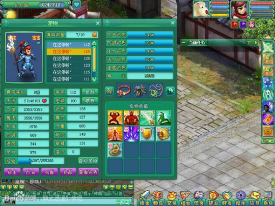 锦绣120魔方寸展示