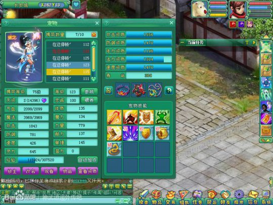 锦绣120魔方寸展示