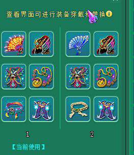 万夫95PT个人展示